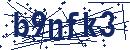 Code aus dem Bild eingeben