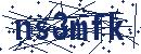 Code aus dem Bild eingeben