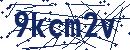 Code aus dem Bild eingeben