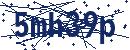 Code aus dem Bild eingeben