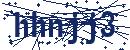 Code aus dem Bild eingeben