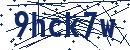 Code aus dem Bild eingeben