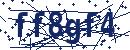 Code aus dem Bild eingeben