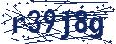Code aus dem Bild eingeben