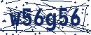 Code aus dem Bild eingeben