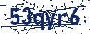 Code aus dem Bild eingeben