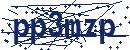 Code aus dem Bild eingeben