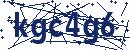 Code aus dem Bild eingeben