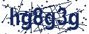 Code aus dem Bild eingeben