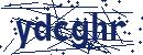 Code aus dem Bild eingeben