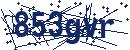 Code aus dem Bild eingeben