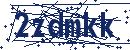 Code aus dem Bild eingeben