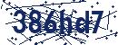 Code aus dem Bild eingeben