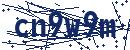 Code aus dem Bild eingeben