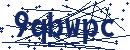 Code aus dem Bild eingeben