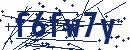 Code aus dem Bild eingeben