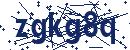 Code aus dem Bild eingeben