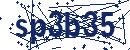 Code aus dem Bild eingeben