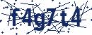 Code aus dem Bild eingeben