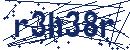 Code aus dem Bild eingeben