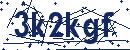 Code aus dem Bild eingeben