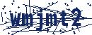 Code aus dem Bild eingeben