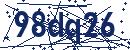 Skriv koden fra billedet