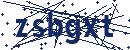 Code aus dem Bild eingeben