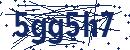 Code aus dem Bild eingeben