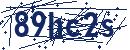 Code aus dem Bild eingeben