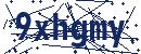 Code aus dem Bild eingeben