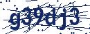 Code aus dem Bild eingeben