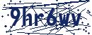 Code aus dem Bild eingeben