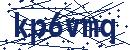 Code aus dem Bild eingeben
