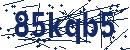 Code aus dem Bild eingeben