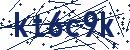 Code aus dem Bild eingeben