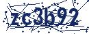 Code aus dem Bild eingeben