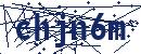 Code aus dem Bild eingeben