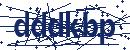 Code aus dem Bild eingeben