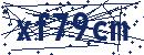 Code aus dem Bild eingeben