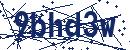 Code aus dem Bild eingeben