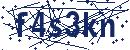 Code aus dem Bild eingeben