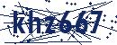 Code aus dem Bild eingeben