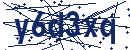 Code aus dem Bild eingeben