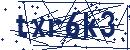 Code aus dem Bild eingeben