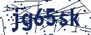 Code aus dem Bild eingeben