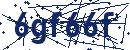 Code aus dem Bild eingeben