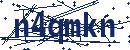 Code aus dem Bild eingeben