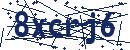 Code aus dem Bild eingeben