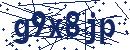 Code aus dem Bild eingeben
